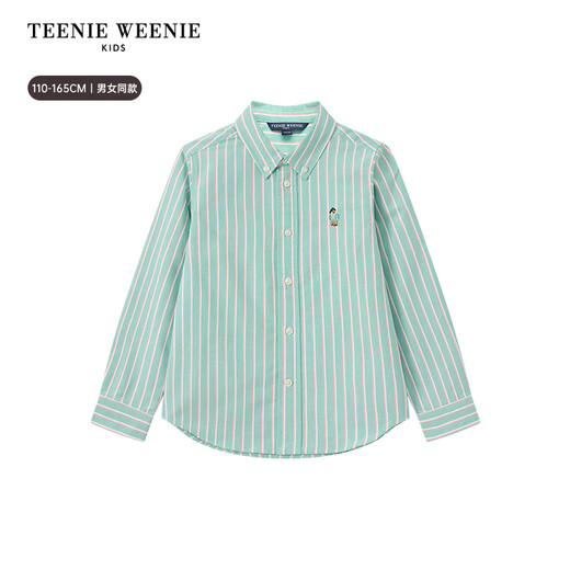 Teenie Weenie Kids 26-year new classic college style striped cotton shirt for boys and girls, pink 160 cm
