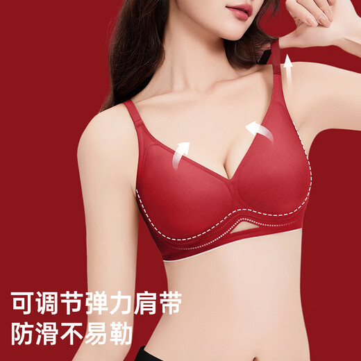 Langsha zodiac year underwear set Qiji red women's year of the horse no steel bra bra wedding bride underwear socks gift box