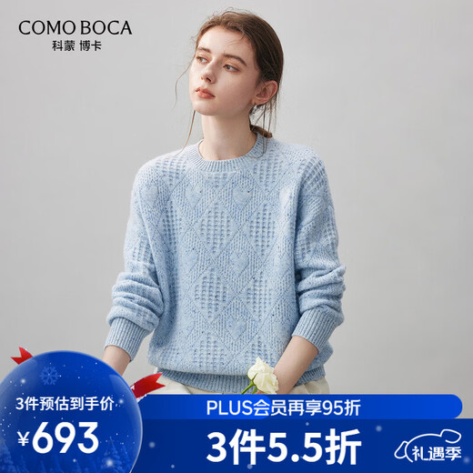 Komenboca 2025 autumn and winter new style loose lazy style cashmere sweater women's round neck sweater thickened base sweater colorful dot blue M