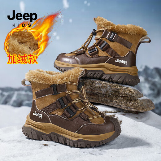 Jeep children's snow boots 2025 new outdoor northeastern cotton boots winter mid-sized children's plus velvet cold-proof furry shoes caramel brown 30 inner length of the shoe is about 19.4cm