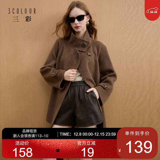 Sancai 2025 Winter New PU Leather Shorts Elastic Waist Casual Pants Boot Pants Versatile, Slim and Trendy M