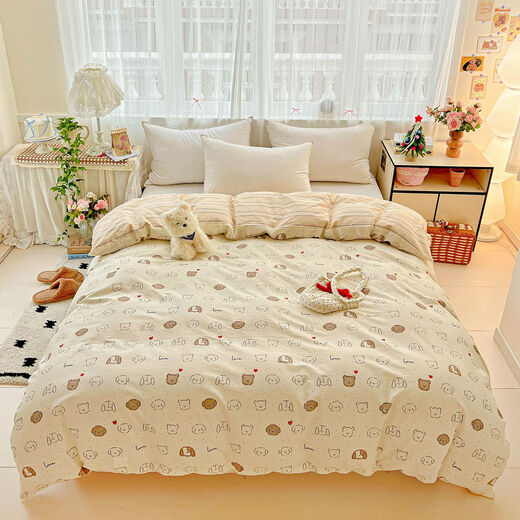 Fantasy quilt cover single piece 120150150210 single 20m double quilt cover sweet sweet song 150x200cm quilt cover