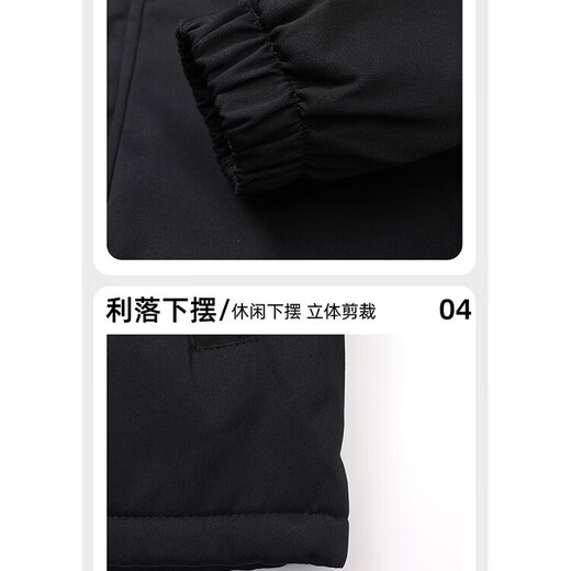 Jeanswest outdoor sports cotton coat for men in autumn and winter, outdoor thickened velvet, warm and cold-proof, versatile hooded cotton coat, wine red XL