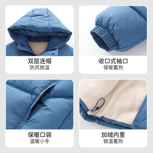 Jingqi baby cotton-padded jacket for autumn and winter boys and girls thickened warm hooded jacket for children and middle-aged children winter outdoor cotton-padded jacket black 80 cm