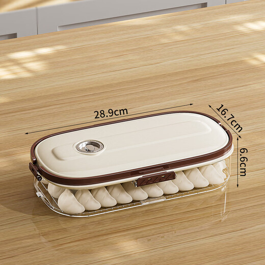 Riheshengtang narrow slit dumpling box food kitchen refrigerator side door dumpling wonton box fresh-keeping quick-frozen frozen household storage box 1 piece 1 layer 1 cover 29x17x7cm