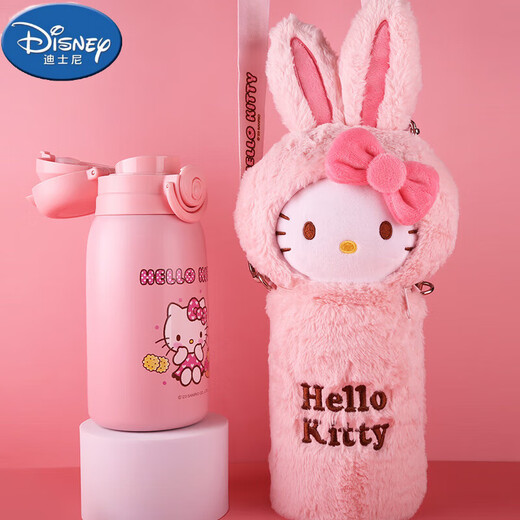 Disney Hello Kitty Children's Straw Thermos Cup Plush Cup Cover High-Looking Girl Water Cup Kindergarten Cute 316 Kettle 6625 Plush Powder 500ML