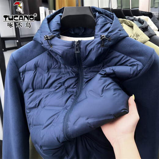 Woodpecker Austrian fleece splicing thin down jacket men's autumn and winter hooded polar fleece jacket casual stand-up collar fleece jacket P8008 black M