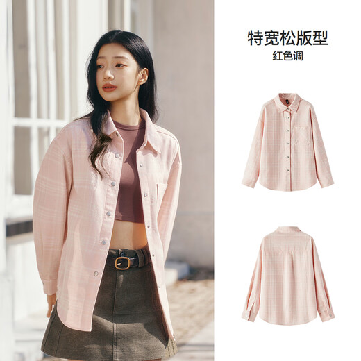 Semir Senrou | Denim shirt women's spring mid-length oversize off-shoulder long-sleeved shirt 103125105002