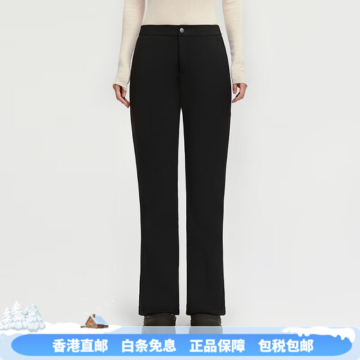 BOSIDENG 2025 New Women's Outerwear Autumn and Winter Down Pants Casual Fashion Wide Leg Straight Cotton Pants B250445106 Black 8056 S 160_66A