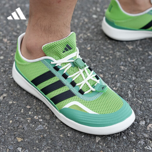 Adidas Männerschuhe Frauenschuhe 2024 Sommer Watschuhe Sportpolsterung komfortable atmungsaktive Laufschuhe JH9756 40
