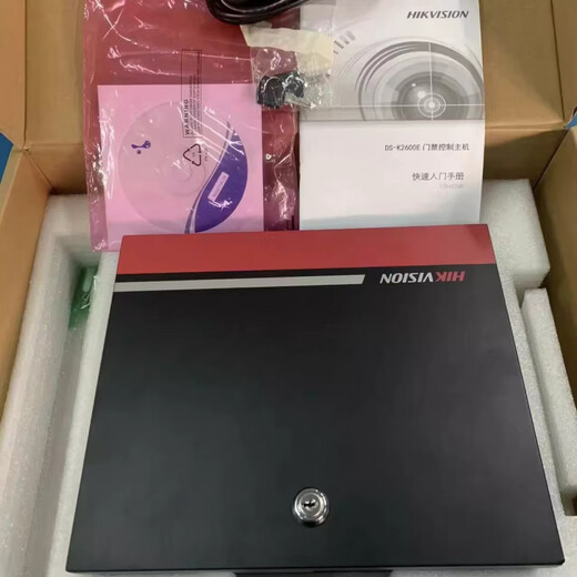 Spot Hikvision access control host DS-K2601 DS-K2602 DS-K2604 access control controller host 9 new DS-K2601_single door none
