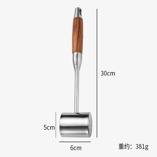 Porphyry 316L stainless steel meat loosening hammer, steak hammer, tendon breaker, household meat tenderizing needle, beef hammer, meat hammer tool, rosewood handle // meat hammer 316L steel