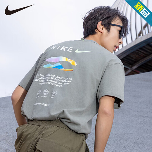 耐克（NIKE）男装上衣T恤 夏季新款跑步健身运动服舒适透气体恤宽松圆领T恤 HF6172-053/全棉 M /建议120-130斤