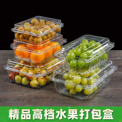 K fruit packaging box transparent 1Jin Jin equals 0.5kg strawberry packaging box rectangular with lid 500g about 750g 750A full box 600 pieces