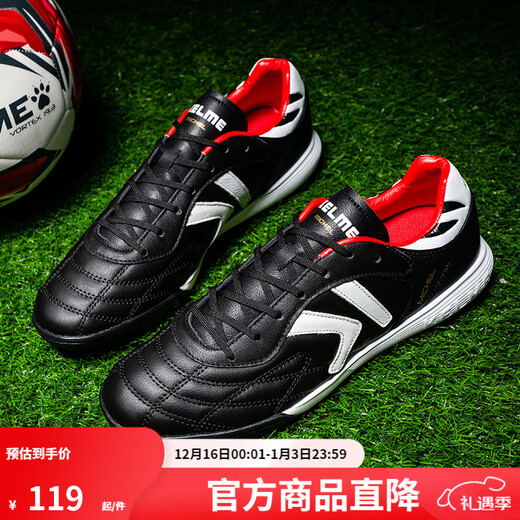 KELME/Kalme football shoes men's TF broken nails summer breathable lace student youth competition training shoes adult black/white 39