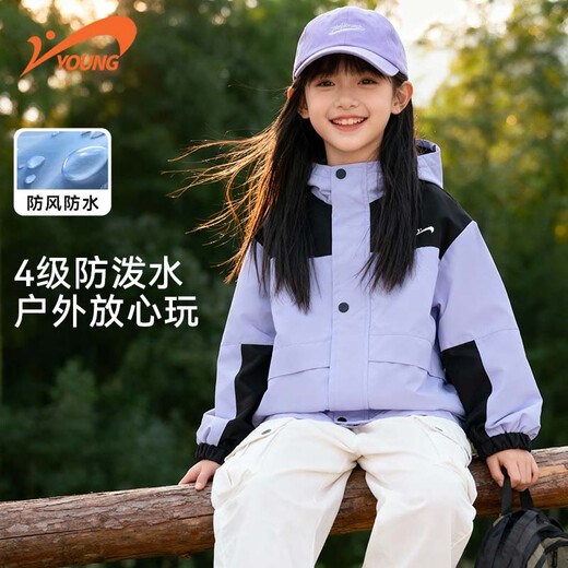 Guirenniao children's clothing boys' jacket spring and autumn new children's windproof and waterproof jacket girls spring clothing big children's hooded jacket red/white K+China white zipper K 120