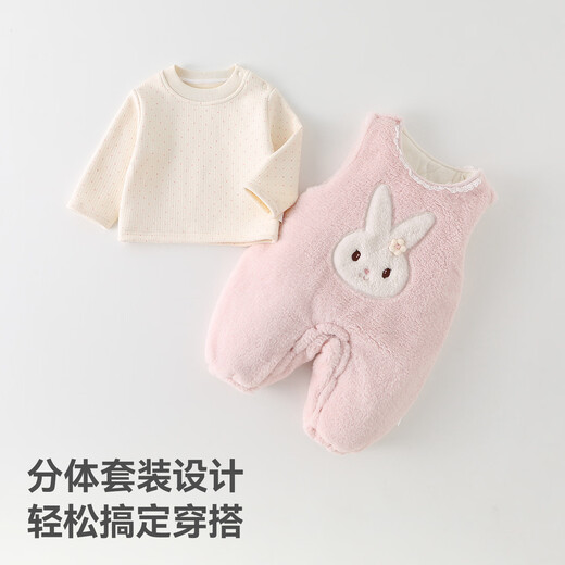 Betis baby clothes winter newborn one-piece suit thickened and warm baby clothes for small months old baby outing clothes pink 100cm