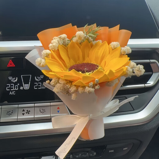 Yuan car aromatherapy, car air outlet decoration, dried flowers, small bouquets, air-conditioning vent perfume, immortal flowers, dried flowers, ornaments, all the way to the sun + meeting beauty + 2 perfumes