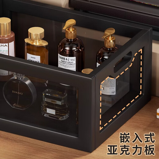 Ersijia cosmetics storage box desktop dressing table storage rack skin care products acrylic 2025 high-end light luxury storage rack black-black tea