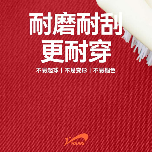 Guirenniao children's clothing boys' jacket spring and autumn new children's windproof and waterproof jacket girls spring clothing big children's hooded jacket red/white K+China white zipper K 120