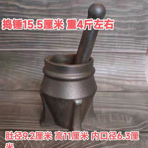 Old iron folk objects, cast iron mortars, old-fashioned medicine jars, pharmacy jars, garlic jars, handmade home-made collection, small size