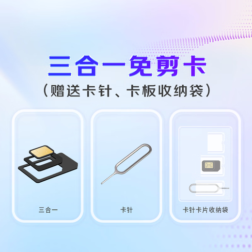 Singapore, Malaysia, Thailand, Vietnam, and Indonesia Internet card data card 5-day unlimited data high-speed 5G