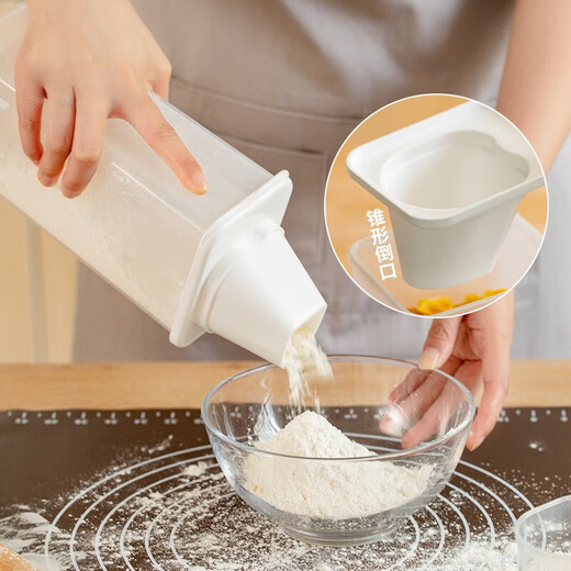 Sungsa Japanese rice bucket kitchen grain storage tank rice noodle sealed moisture-proof and insect-proof storage tank with measuring cup rice cylinder 870ML (pack of 3)