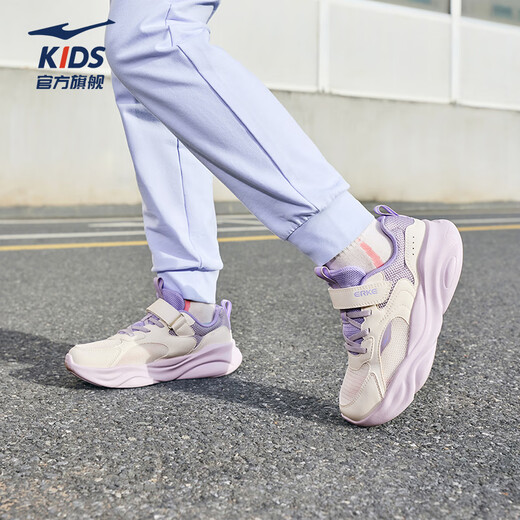 Hongxing Erke (ERKE) children's shoes for boys and girls, medium and large children's dense mesh sports shoes, children's lightweight running shoes, microcrystalline white/galaxy purple 34