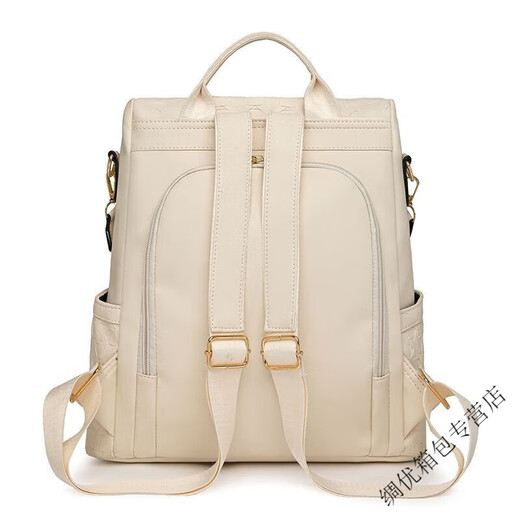 Ye Yu fashionable cool waterproof backpack large capacity polyester fiber women's multi-purpose large bag off-white
