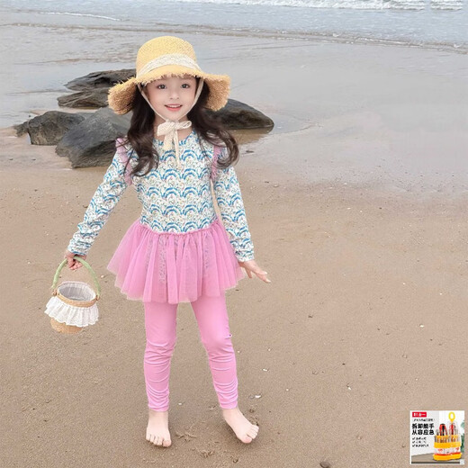 Big Tuan Xiaoyuan Girls' Long Sleeve Sunscreen Two-piece Swimsuit Suit Summer New Advanced Sweet Swimsuit Children's Quick-drying Dry Pink Free Swimming Cap 100 Sizes