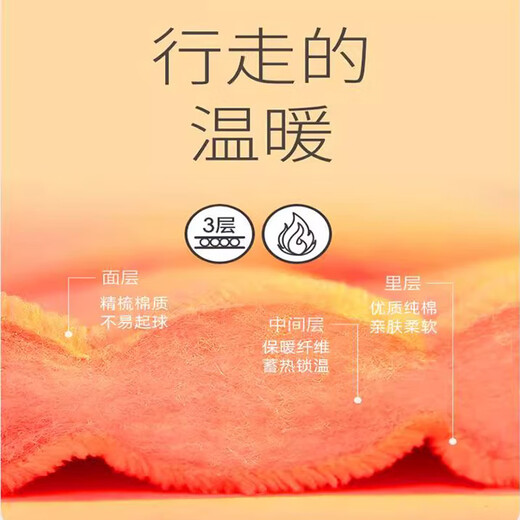 JOYNCLEON baby jumpsuit, newborn clothes, autumn and winter warm quilted robe, full-month baby underwear, pure cotton jumpsuit, big tree blue, premium combed cotton 73cm