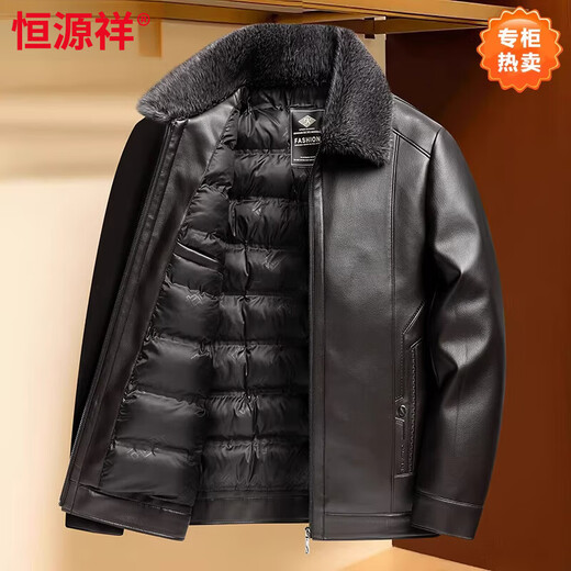 Hengyuanxiang middle-aged dad leather jacket men's winter new style plus velvet thickened warm leather jacket with fur collar winter coat PY263 black lapel plus cotton style L 175