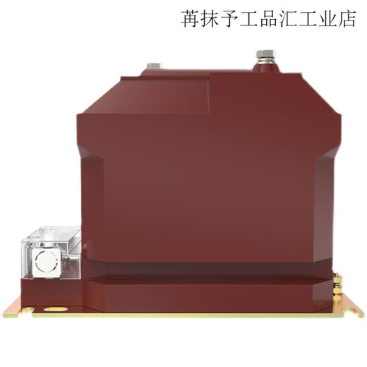 Minrong 10-10 voltage transformer RZL10 JDZ10-3.6 JDZ10-10 high voltage transformer 0.5_0.2_6P