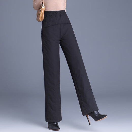 Homesee International Light Luxury High-end Down Pants Large Size Black Down Cotton Pants Straight Leg Pants Women's High Waist Loose Padded Thickened Black M