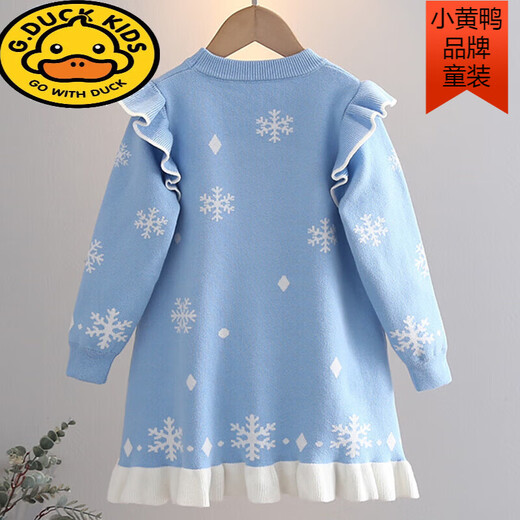 G.duck Elsa Princess Skirt Girls Autumn and Winter New Frozen Elsa Children's Skirt Plus Velvet Elsa Sweater Dress Blue Skirt + Gloves + Necklace Free Crown Stick 90