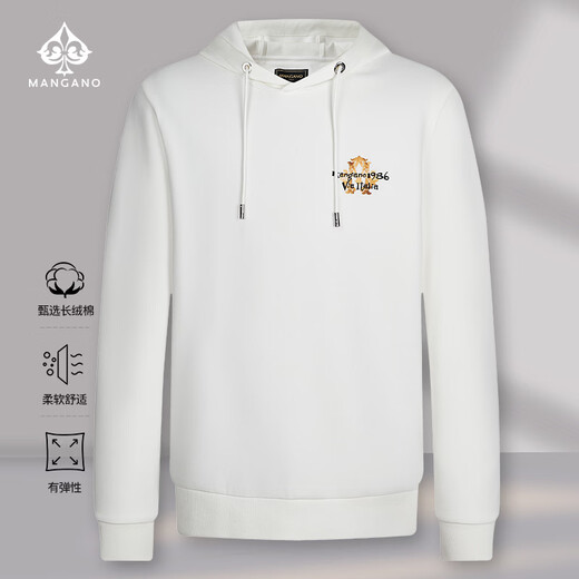 MANGANO high-end brand men's sweatshirt fashion hooded long-sleeved T-shirt luxury men's pullover outer top men's jacket white (double-sided bear pattern) XL (180/100A)
