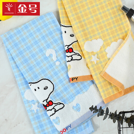 Goldenes Handtuch reines Baumwoll Gaze Snoopy verdickte Gesicht Handtuch Weiches absorbierendes Gesicht Handtuch Paar Cartoon reines Baumwolltuch 1049 Modelle Gelb