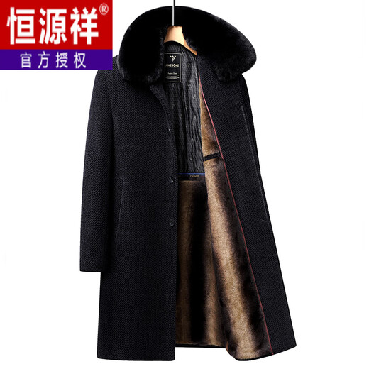Hengyuanxiang Dad 2025 winter woolen coat plus velvet thickening to keep warm winter middle-aged and elderly woolen coat men's long black M 170/84A