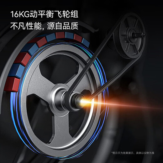 HARISON American Hanchen dynamic bicycle home intelligent self-generating fitness equipment indoor bicycle HR-X8Pluseco