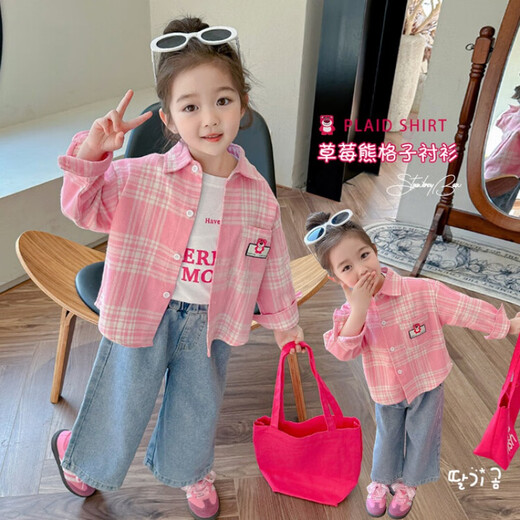 G.duck Little Yellow Duck Girls Plaid Shirt Spring and Autumn Children's Shirt Long Sleeve Children's Jacket Girl Baby Fashion Top Pink 110 Size 4~5 years old 100-110cm