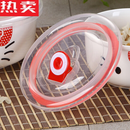 Tuojin Jingdezhen ceramic bowl with lid, microwave lunch box, refrigerator sealed box, fruit box, instant noodle bowl, crisper bowl, romantic spring (5 inches)