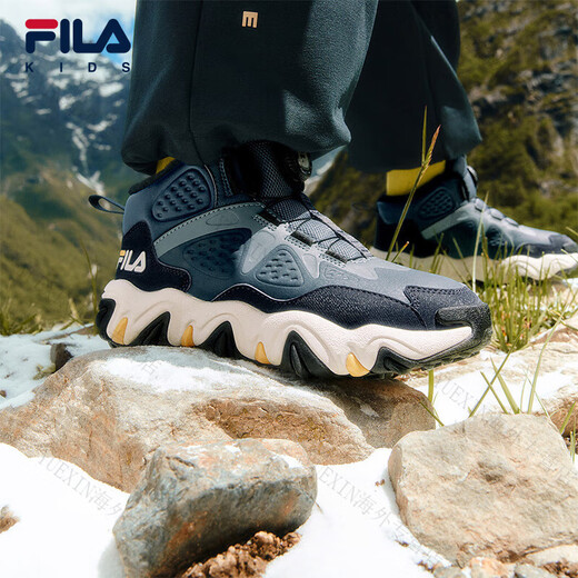 FILA KIDS Children's Shoes Children's Cotton Shoes Winter Model Men's and Women's Knob Velvet Warm Sports Shoes Black/Shadow Black Gray-BD 42 Inner Length 26.0cm