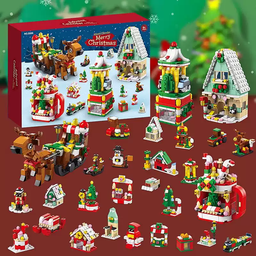 Weihnachten Kinder Geschenk Poke Fun Neujahr Baustein Geschenkbox Geburtstagsgeschenk neues Spielzeug Blindbox Countdown-Kalender Weihnachtsarmband Blindbox Geschenkbox - 24 Schubladen, 1 kleines Gitter, 1 Schublade