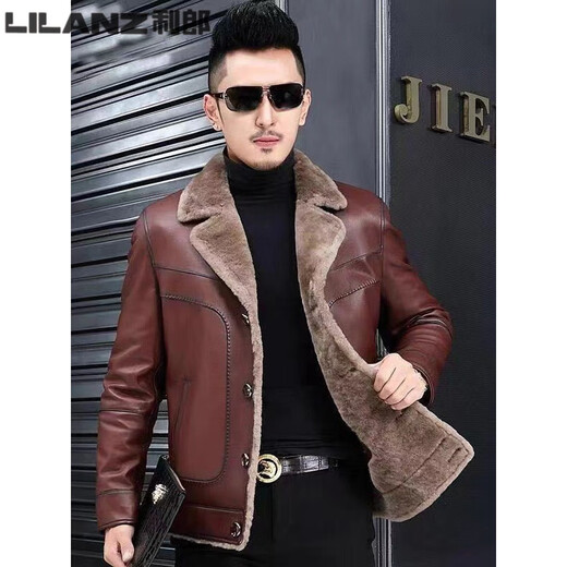 LILANZ winter new Haining fur all-in-one leather jacket men's short jacket suit collar young and middle-aged thickened jacket trendy red brown M 165-100-115Jin Jin equals 0.5 kg