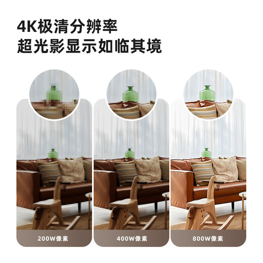 Lecheng TA3R-pro8 million 4K HD home surveillance camera indoor camera 5G dual-band wifi mobile phone remote monitoring 360 no blind spots baby pet care