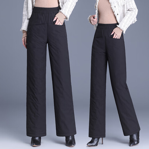 Homesee International Light Luxury High-end Down Pants Large Size Black Down Cotton Pants Straight Leg Pants Women's High Waist Loose Padded Thickened Black M
