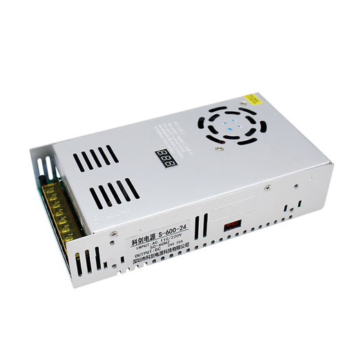 Digital display adjustable high-power DC voltage stabilizing transformer DC0-24V20A500W36V48V600W switching power supply 0--12V25A 300W digital display adjustable