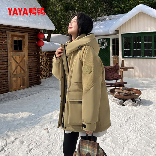 YAYA Down Jacket Women's Medium Long 2024 Winter New Fashion Outdoor Windproof Hooded Casual Warm Jacket YX Black L 165