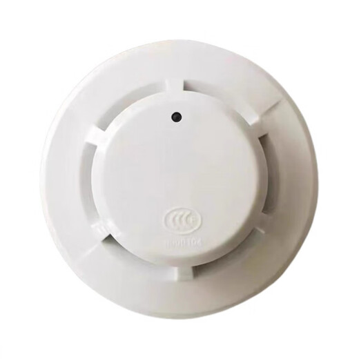 Shandong Zhonghai smoke detector replaces 6503 point type photoelectric smoke fire detector. New smoke detector without base.