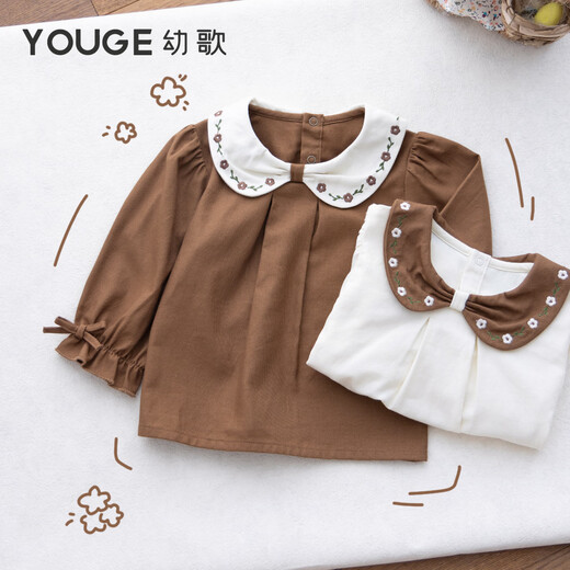YOUGE (YOUGE) baby retro contrasting color doll collar long-sleeved shirt, popular in autumn, skin-friendly and breathable for children